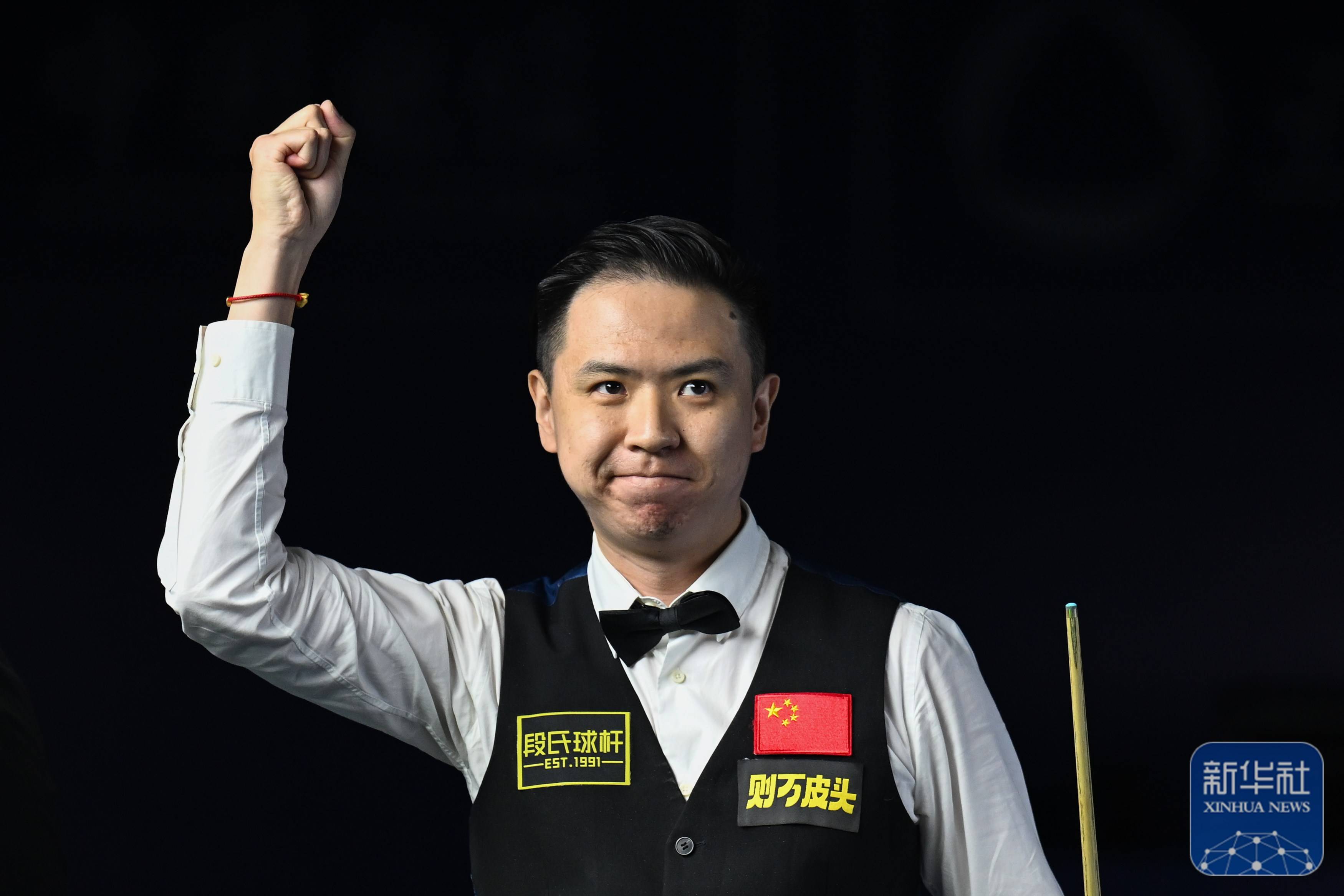 国田径的一 国田径的一