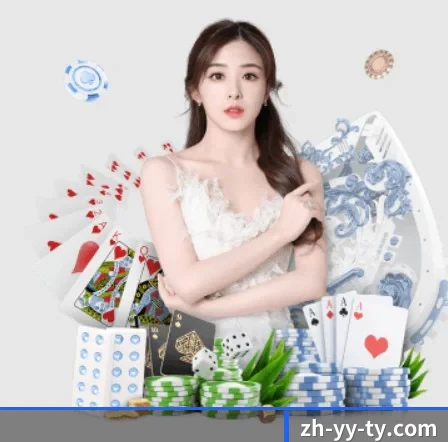 智能升级 - 布局下一代休闲娱乐生态,持续引领行业创新发展。